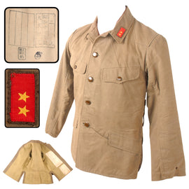 Original Japan WWII Imperial Japanese Army Enlisted Combat Tunic With Private First Class Rank Collar Tabs - Dated 1942