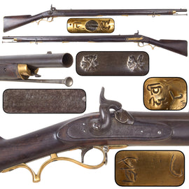 Original British Made East India Company Model F .75 Caliber Percussion Musket by Manton & Co., London & Calcutta, with Birmingham Proofed 39" Barrel, Circa 1850
