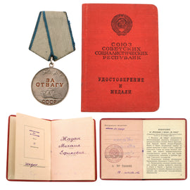 Original Soviet WWII Medal “For Courage” with Named Award Booklet to Mikhail Efimovich Zhadan – Penal Unit Combat Attribution, June 1943