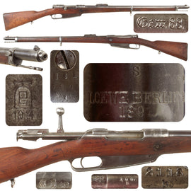 Original German Pre-WWI Gewehr 88/05 S Commission Rifle Serial 1006 a by Ludwig Loewe, 1891 Dated, with Turkish Markings