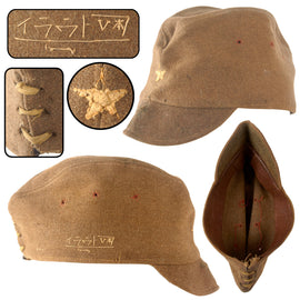 Original Japanese WWII Imperial Japanese Army Enlisted Men's Wool Forage Cap with Stitched Kanji Name & Sweatband - No Chinstrap