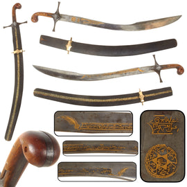 Original Ottoman Empire Officer’s Shamshir Sword with Basmala Prayer Gold-Inlaid Blade and African Horn Handle - Mid-18th Century