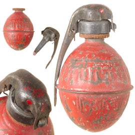 Original French WWI Red Painted Practice Model 1914 OF1 Egg Hand Grenade circa 1915 - 1917 - Inert
