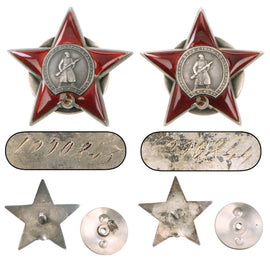 Original Soviet WWII Consecutively Numbered Order of the Red Star Pair #1090843 & #1090844 Awarded to Two NKVD Lieutenants – Defense of Moscow Association