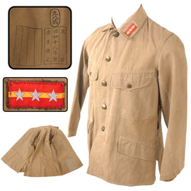 Original WWII Imperial Japanese Army Enlisted Sergeant Major Tropical Combat Uniform Tunic - Dated 1943