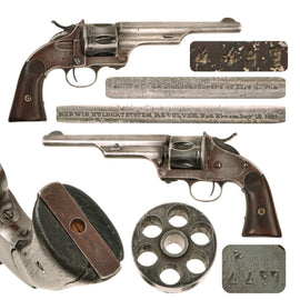 Original Spanish Basque Merwin Hulbert 2nd Model Army Revolver Copy by Anitua Y Charola of Eibar Circa 1890 - Matching Serial 4497
