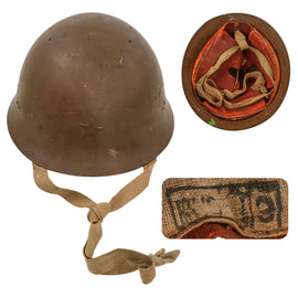 Original Japanese WWII Type 90 Army Helmet with Complete Liner and Chinstrap - Size Large - Tetsubo