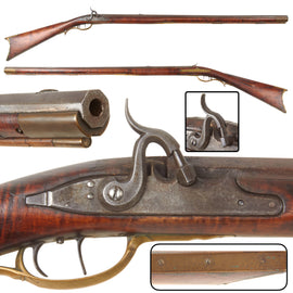 Original U.S. Pennsylvania Percussion Long Rifle Attributed to William Defibaugh of Bedford County with Flame Figured Full Stock and Set Trigger, Circa 1850s