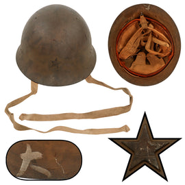 Original Japanese WWII Type 90 Army Helmet with Complete Liner and Chinstrap - Size Large - Tetsubo
