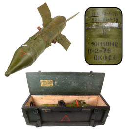 Original Soviet Russian Cold War 9M14 Malyutka / AT-3 Sagger Trainer Missile in Transit Chest - Inert