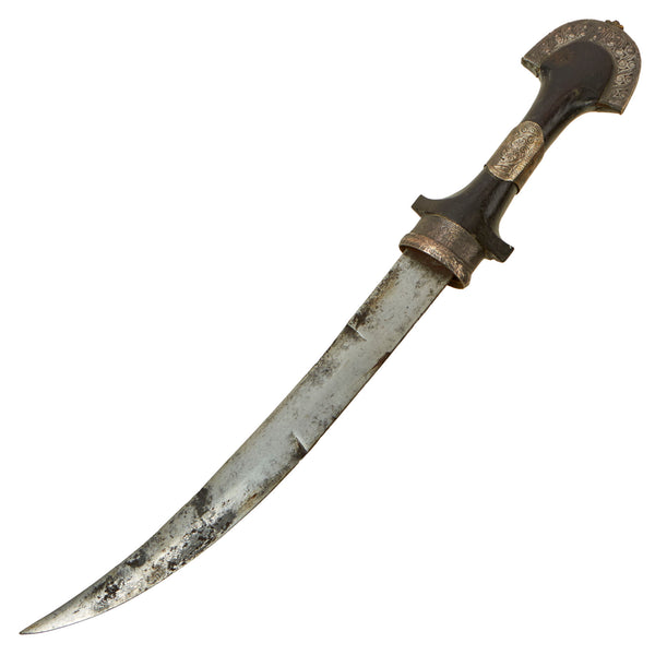 Original North African Algerian Arab Jambiya Dagger with Scabbard