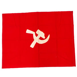 Original German Early 1930s Late Weimar Period KPD German Communist Party Flag - 33 ½" × 43 ½"