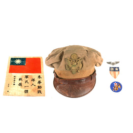 Original U.S. WWII USAAF Pacific Theater Blood Chit - Chinese National Flag, Crusher Cap and Insignia Lot for Captain James V. Joins