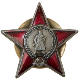 Original Soviet WWII Order of the Red Star (687981) 1944 Issue