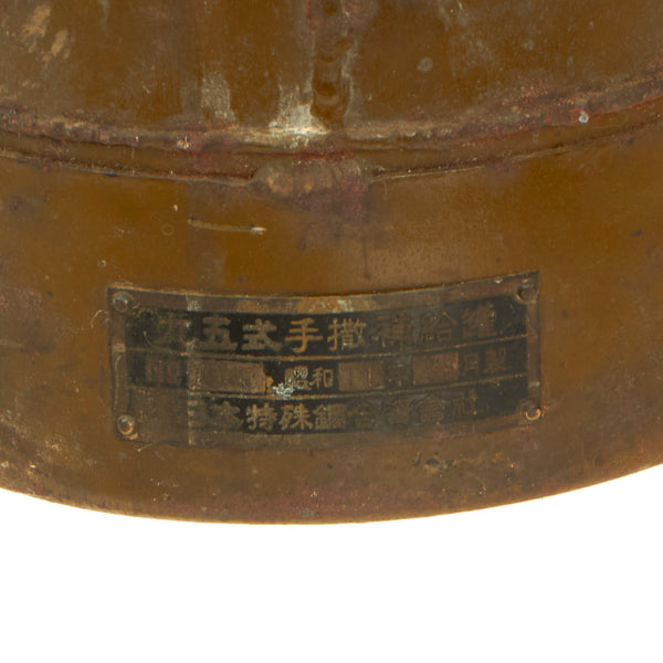 ONJR24ASJ008__06_grande.jpg?v=