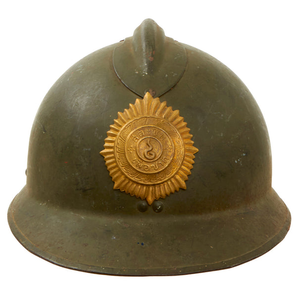 Original Thailand WWII French Model 1926 Siamese Adrian Helmet