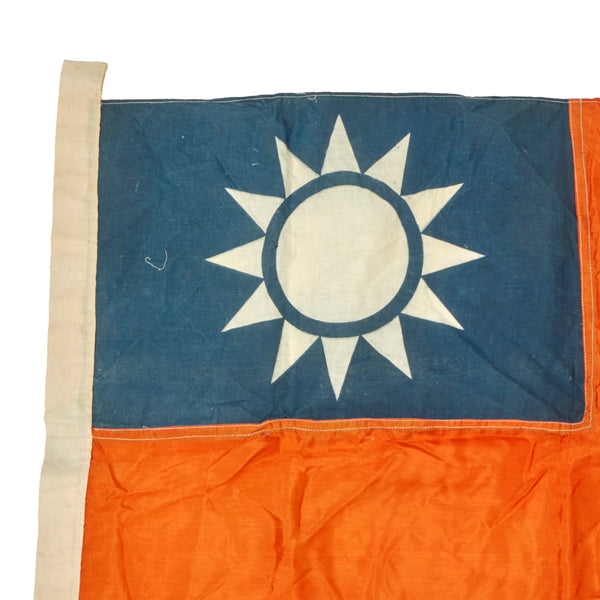 Original Chinese WWII National Flag of the Republic of China with