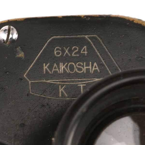Original Japanese WWII 6x24 Binoculars by Kaikosha with Leather