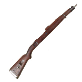 Original German WWII Laminated Karabiner 98k Gewehr 33/40 “Mountain” Carbine Lower Stock & Handguard - K98k