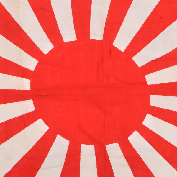 Original Imperial Japanese WWII Army Rising Sun War Flag with