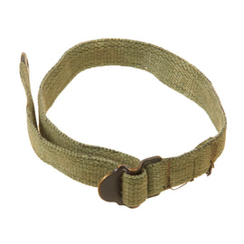 Original U.S. Vietnam War ARVN Rucksack Cargo Strap - Often Missing from Complete Packs