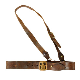 Original Soviet Russian WWII Officer’s Belt with M-35 Cutout Star Buckle & Cross Strap