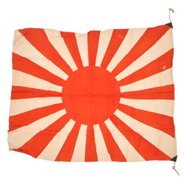Original Imperial Japanese WWII Army Rising Sun War Flag with Original Corner Reinforcements & Tie Strings - 30 x 36”