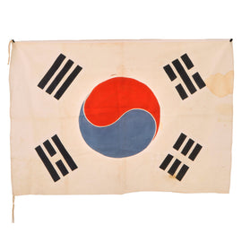 Original U.S. Korean War Era Printed South Korean Large Size Taegukgi Flag with Tie Strings - 32 x 45”