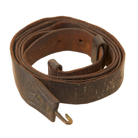 Original U.S. Indian Wars Early Issue “Spliced” Allin Conversion Sling Made from Civil War Slings - M1868 Trapdoor Springfield