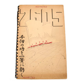 Original U.S. WWII HQ Armed Forces Middle Pacific Restricted Report of Actions of Early 1945 with Maps - Excellent