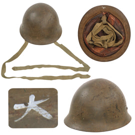 Original Japanese WWII Type 90 Army Helmet with Complete Liner and Chinstrap - Size Large - Tetsubo