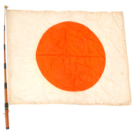 Original Japanese WWII Pilot Bail Out Float Flag with Telescoping Staff - 30" x 39"