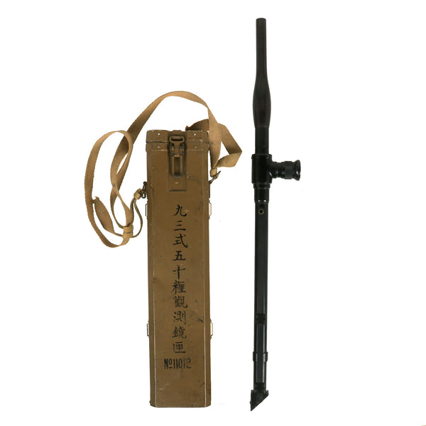 ONSV24DWG081__01_grande.jpg?v=