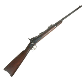 Original U.S. Springfield Trapdoor Model 1873 Saddle Ring Carbine serial 177379★ - made in 1882