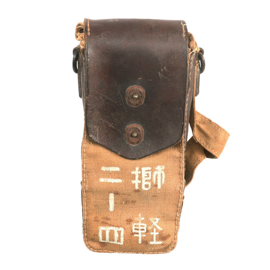Original Imperial Japanese WWII Japanese Army Type 96/99 Light Machine Gun Magazine Pouch Original Items