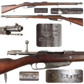 Original German Pre-WWI Gewehr 88/05 S Commission Rifle by Spandau Arsenal Serial 8406 y with Turkish Markings - Dated 1890