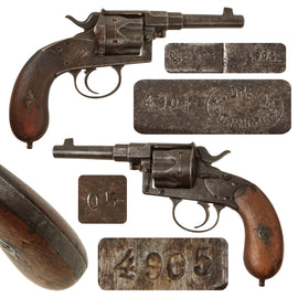Original Imperial German M1883 Reichsrevolver by Franz von Dreyse with Regiment Markings - Matching Serial 4905