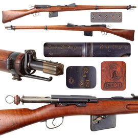 Original Swiss First Model 1889 Schmidt-Rubin Magazine Infantry Rifle with Figured Stock and Excellent Bore - Matching Serial 23290