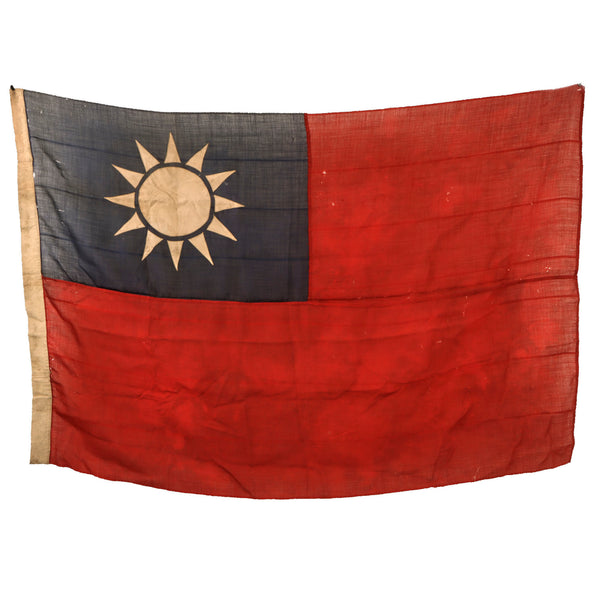 Original Chinese WWII Multi-Piece National Flag of the Republic of