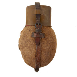 Original German WWII 1943 M31 Field Canteen with CFL 43 Steel Cup, Felt Cover & Leather Harness