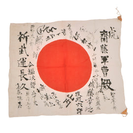 Original Japanese WWII Hand Painted Good Luck Flag with Lots of Signatures & Minor Translations - 26 x 31”