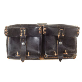 Original German WWII G43 K43 Leather Ammunition Pouch by E.B.Leuner GmbH, Bautzen - Dated 1944