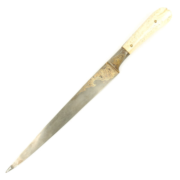 Original Persian 18th Century Gold Inlaid Kard Dagger with Reinforced ...