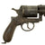 Original Austrian Massive M1870 Rast & Gasser Patent 11.3mm Revolver by Leopold Gasser serial 187043 - c.1885 Original Items