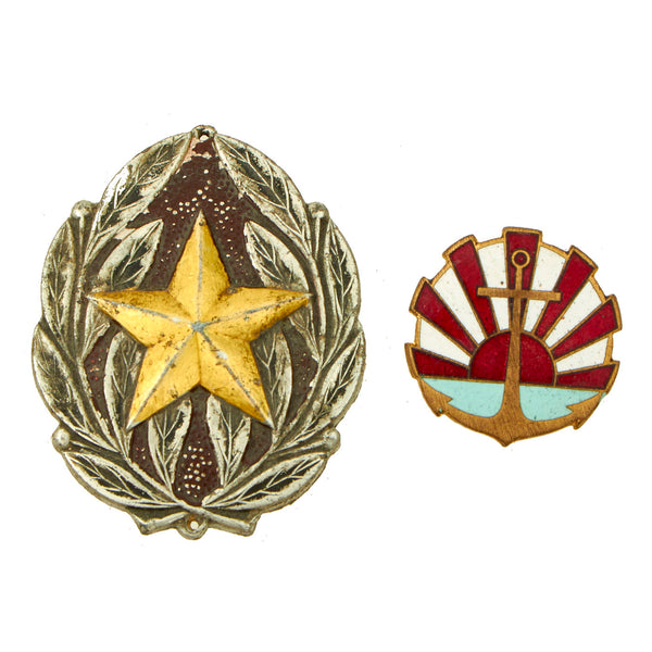 Original Japanese WWII Small Cloth Rising Sun Imperial Navy War