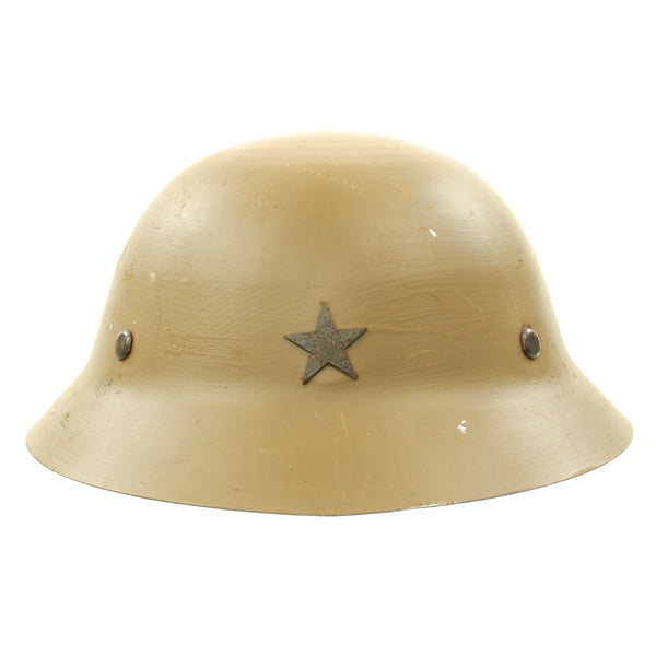 Original Imperial Japanese Army WWII Last Ditch Converted Civil
