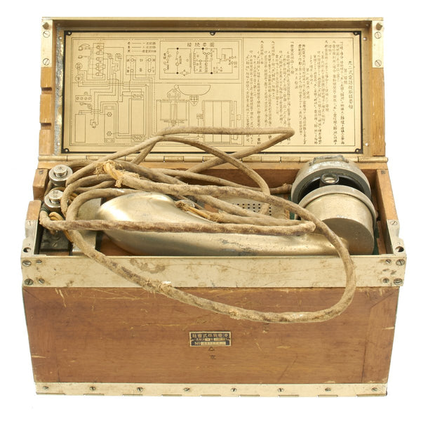 Original Japanese WWII Type 92 Field Phone in Case with Crank