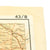 Original U.S. WWII Double Sided Color Silk Escape Map of Western Europe 43/A 43/B Original Items