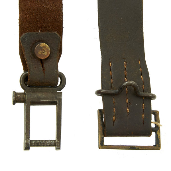 WW1 German ersatz G98 rifle sling in General / misc