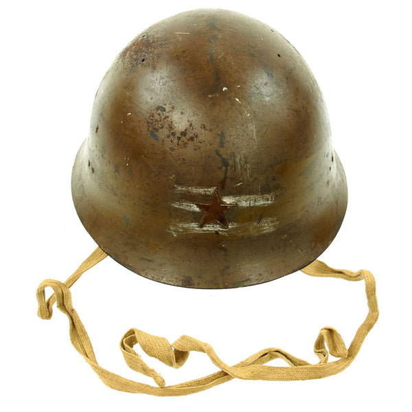 Original Japanese WWII Type 92 Army Combat Helmet with Complete